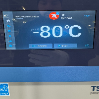 Thermo Scientific TSX Series -80 Ultra Low Freezer image 2